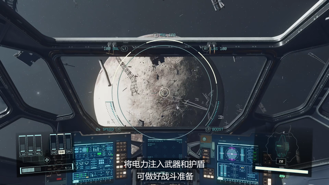制作长达7年！这款游戏今天发布了45分钟的介绍