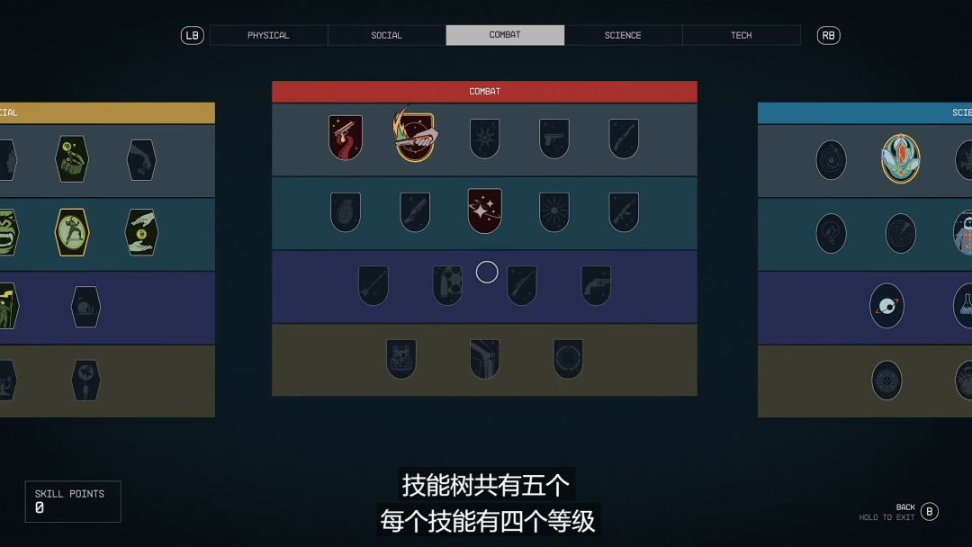 制作长达7年！这款游戏今天发布了45分钟的介绍