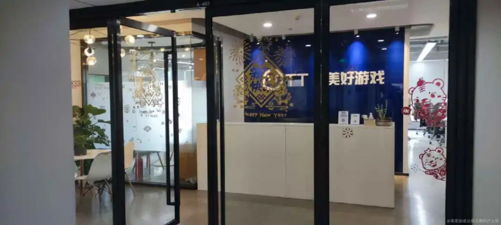 扭转近25亿亏损，再度冲击上市，趣丸却再也不做游戏发行了