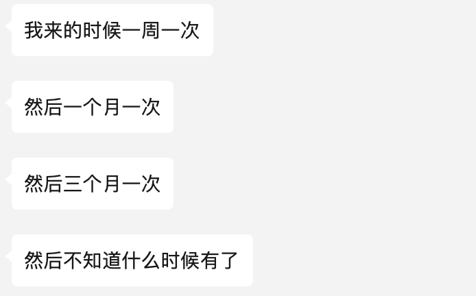 300+广州游戏公司工作图鉴