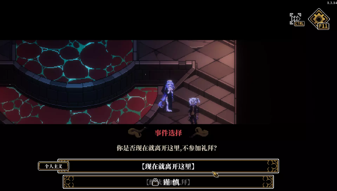 众筹达标1100%，这款独立游戏凭什么吸引跑团玩家？