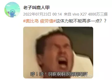 天花板也只在畅销榜TOP100呆了半年，这类游戏真的这么难做？