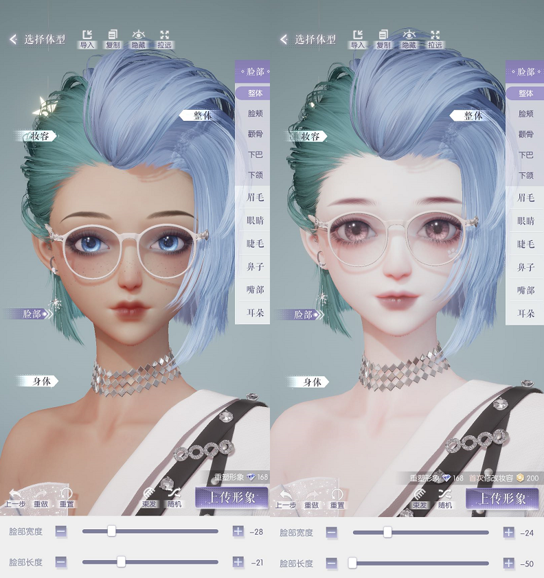 祖龙娱乐首款女性向游戏开启海外测试