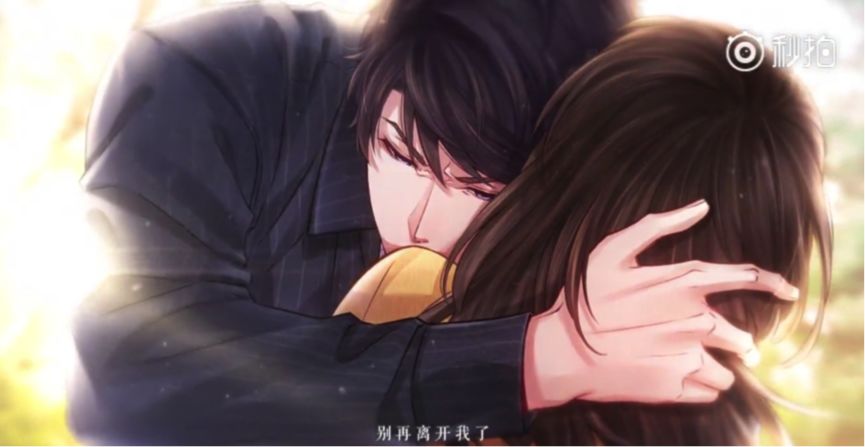 《恋与制作人》又作死：玩家为了骂它写打油诗、屠QQ群还出了考题