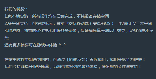 游戏引擎变革的三十年