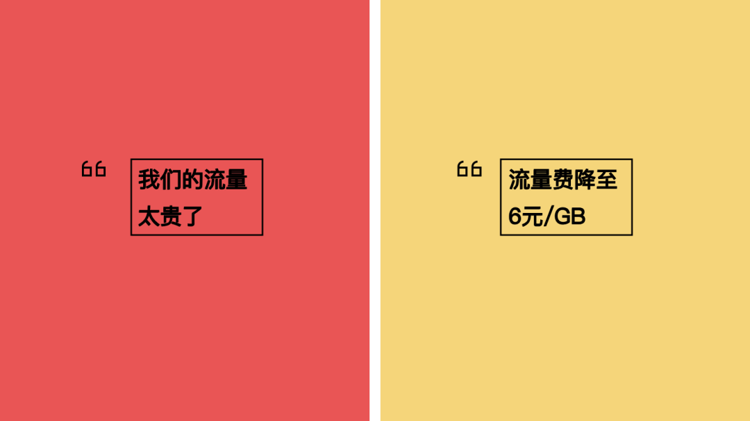 一张图看懂游戏圈2015年和2020年的区别