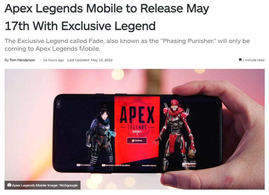 《Apex 英雄》手游或将于5月17日发布，并有专属英雄上线