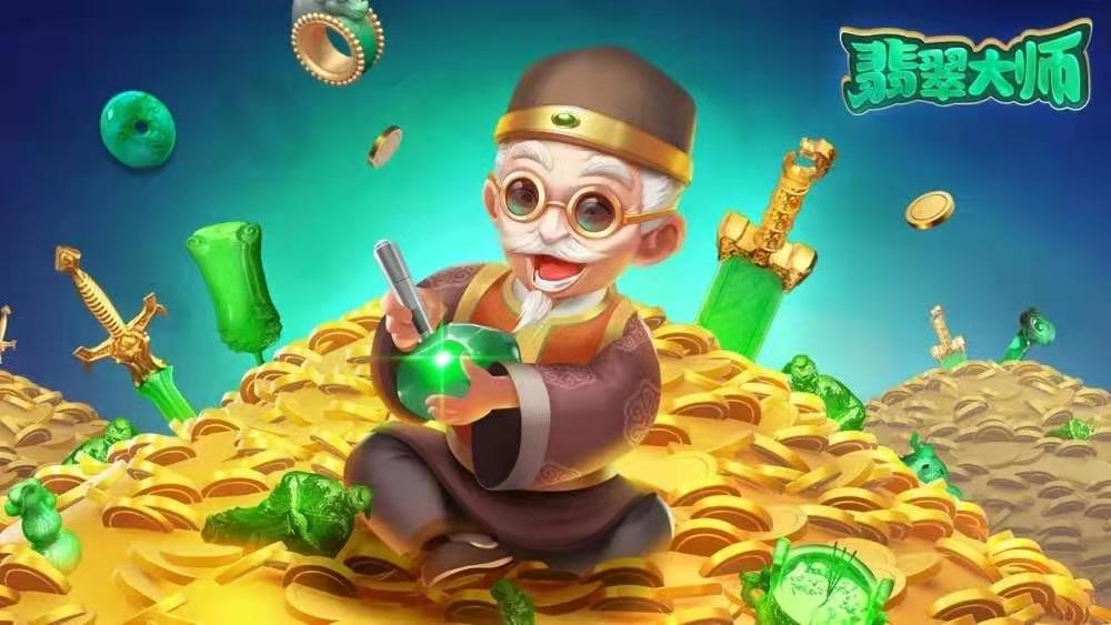 Ohayoo春节霸榜：6款游戏进入免费榜TOP100，单款拿下400万下载