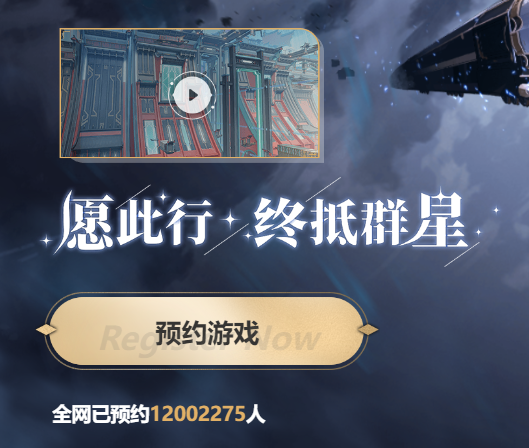 米哈游这次又做了什么创新？