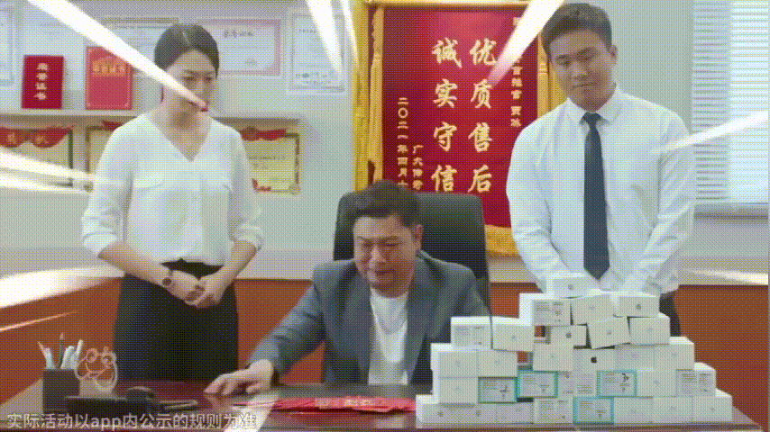买量新红利点？游戏公司的素人剧情广告已经卷起来了