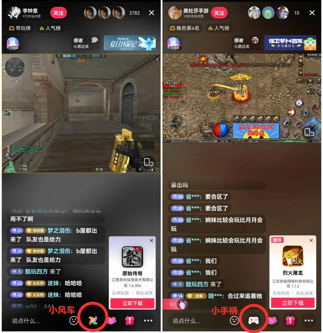 两年净利润20亿，隐藏在上市游戏公司背后的现金牛