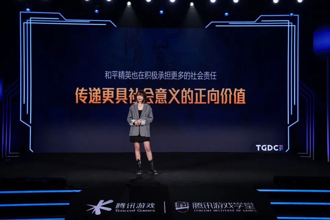 2021腾讯游戏开发者大会全回顾：七大专场干货沉淀，助力游戏人拥抱时代机遇