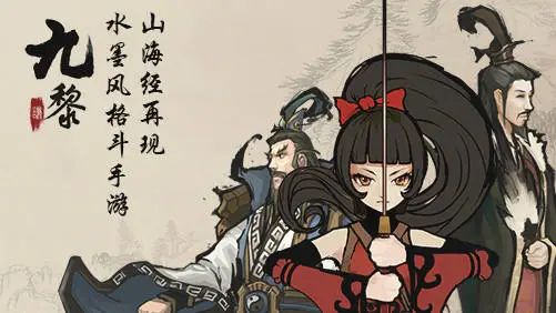 厦门这家集合了18家大佬的投资公司，腾讯还要争当大LP