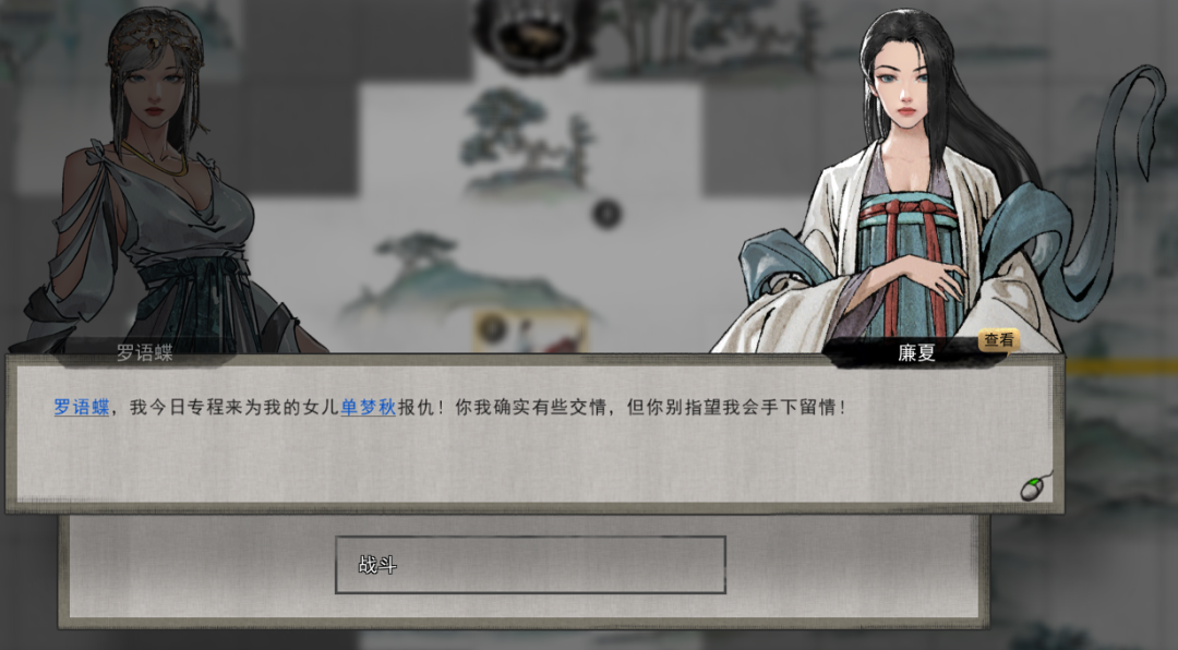 Steam热销榜第一，这款修仙游戏不再是模拟器了
