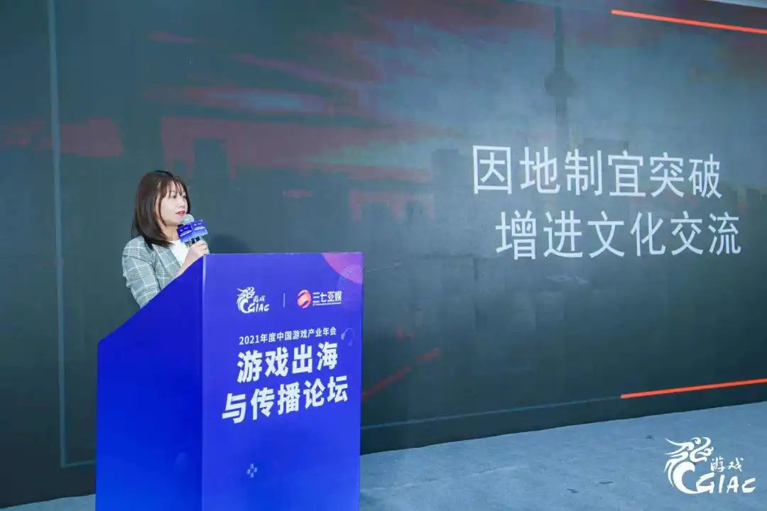 因地制宜的海外发行策略，助力游戏提高10%以上的留存