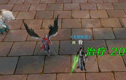 《完美世界》不完美