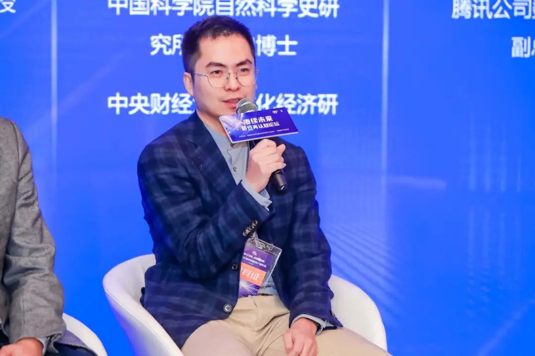 游戏研究专家李士林：玩游戏难道是不值得为人道的事情吗？