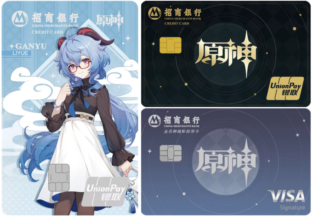 上线2周年，《原神》在游戏外实现了更多价值