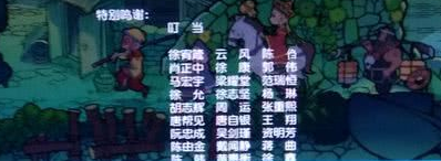 腾讯网易占游戏市场份额三年涨幅不足1%，是谁吃下了增速