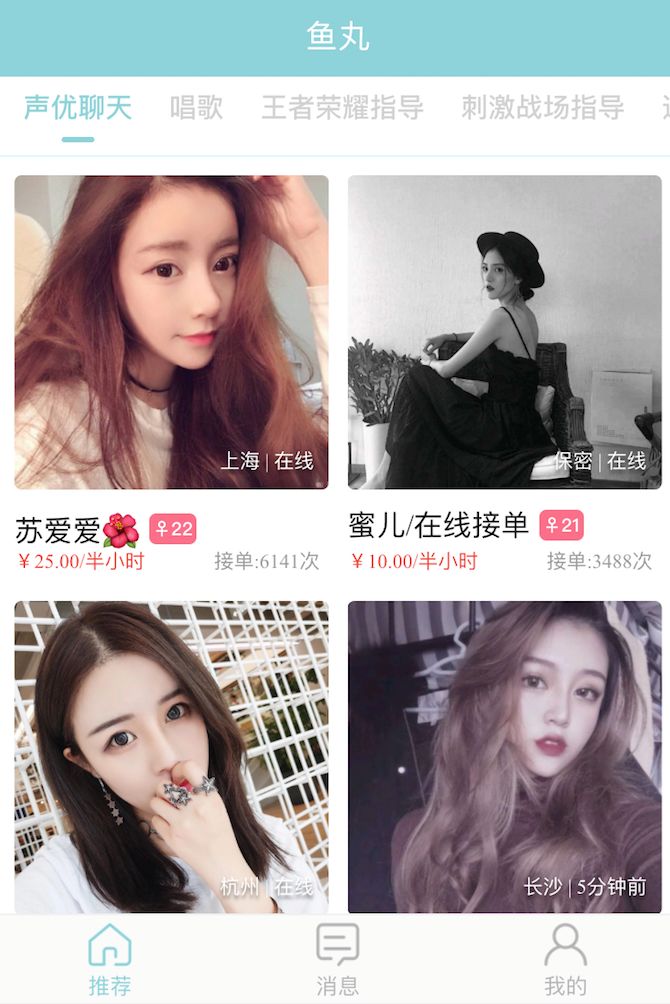 棋牌游戏：在沉默中贪婪