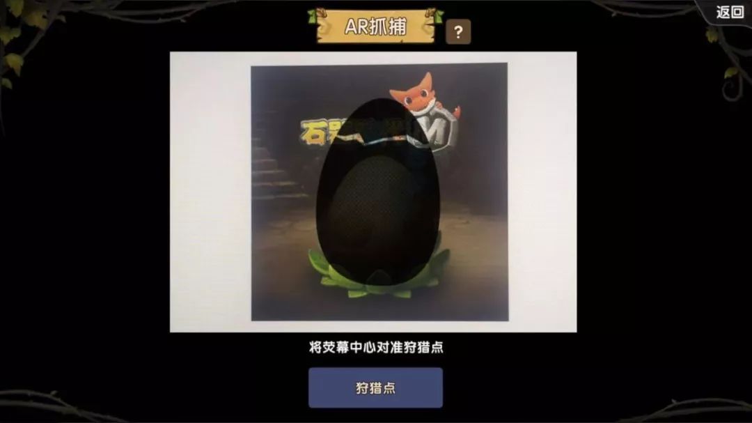 《石器时代M》：19年的经典IP，想赢中国市场有点难