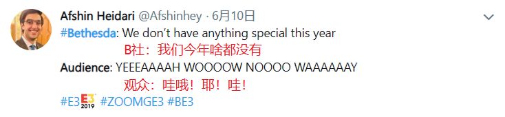 托儿演过头被嘲上热搜，B社怕是没看过《演员的自我修养》