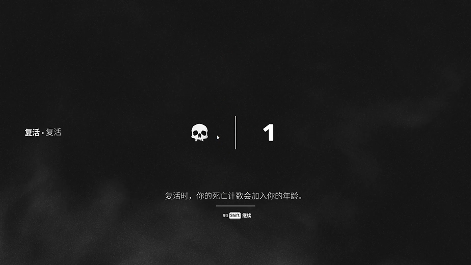 这款法国团队开发的游戏懂点中国功夫