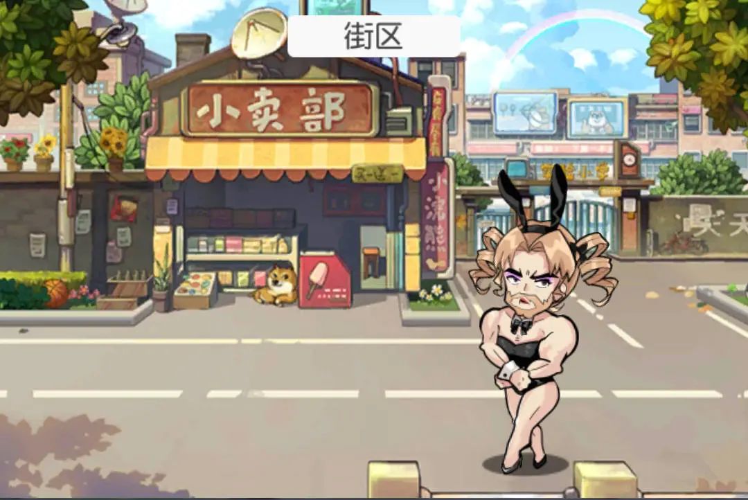《小浣熊百将传》可能是今年畅游最被高估的一款产品。