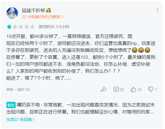 全平台预约100万，雷霆游戏发了一款复古像素风的二次元