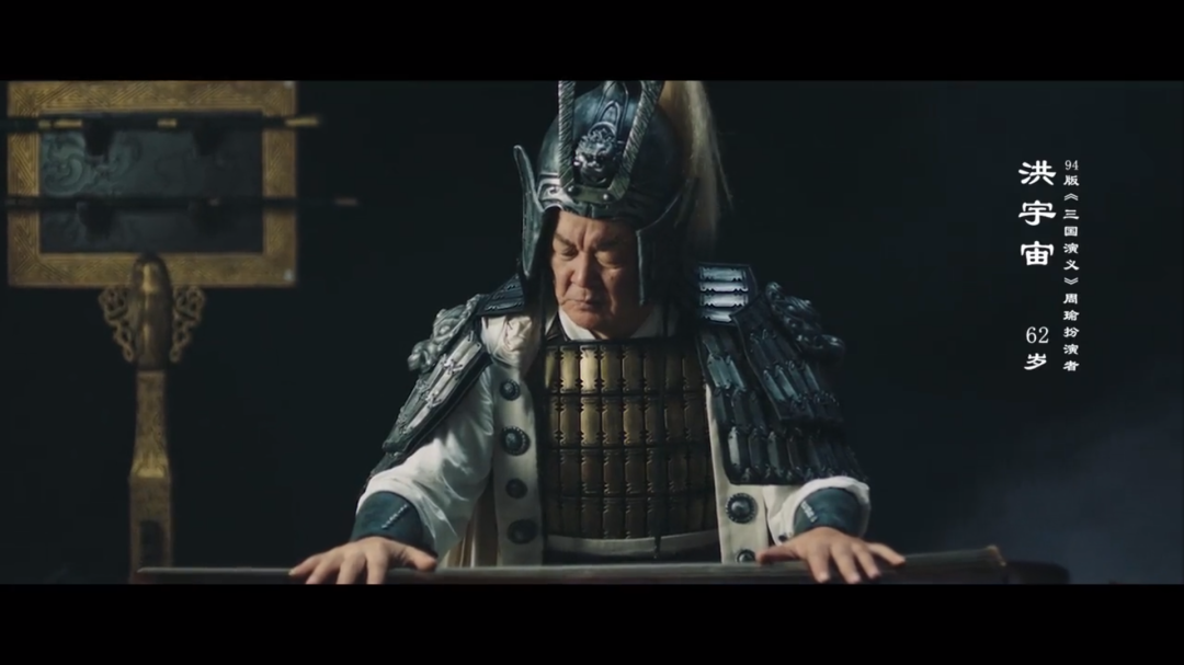 游族《少年三国志：零》登上iOS免费榜榜首