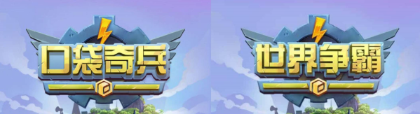 智明星通创始人再创业，2年跻身出海大佬 | 隐形大佬