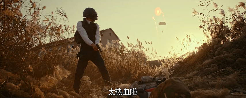 PUBG开发商可能会起诉电影《硬汉枪神》
