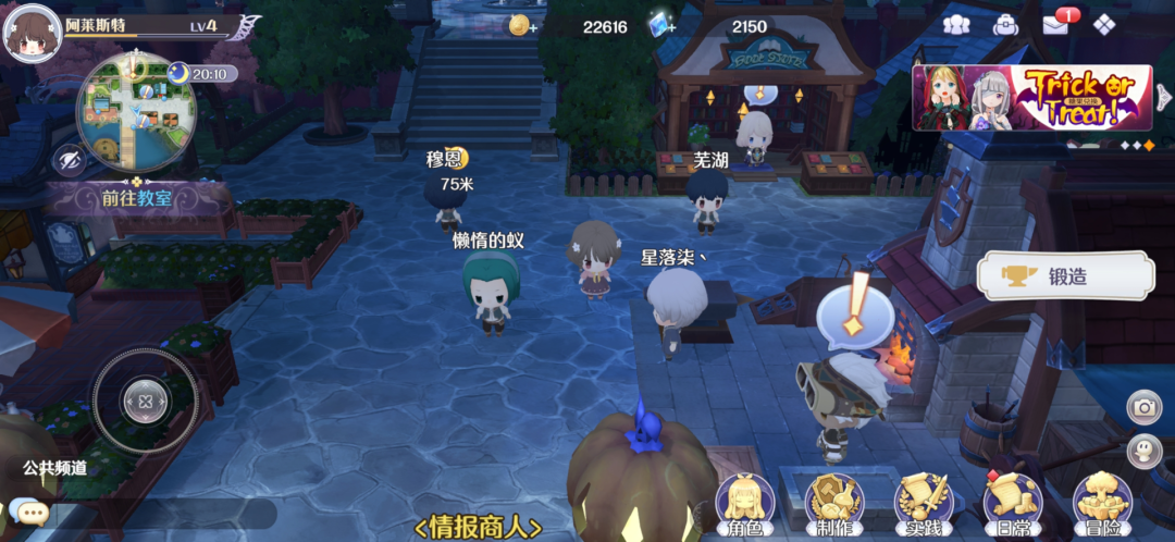 TapTap评分9.2、预约超30万：不抽卡的二次元游戏来了