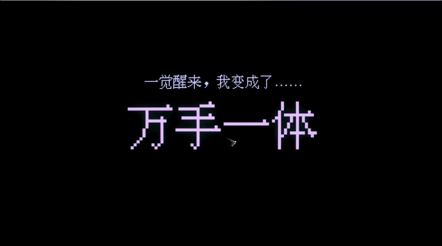 参加TapTap独立营的清华学霸