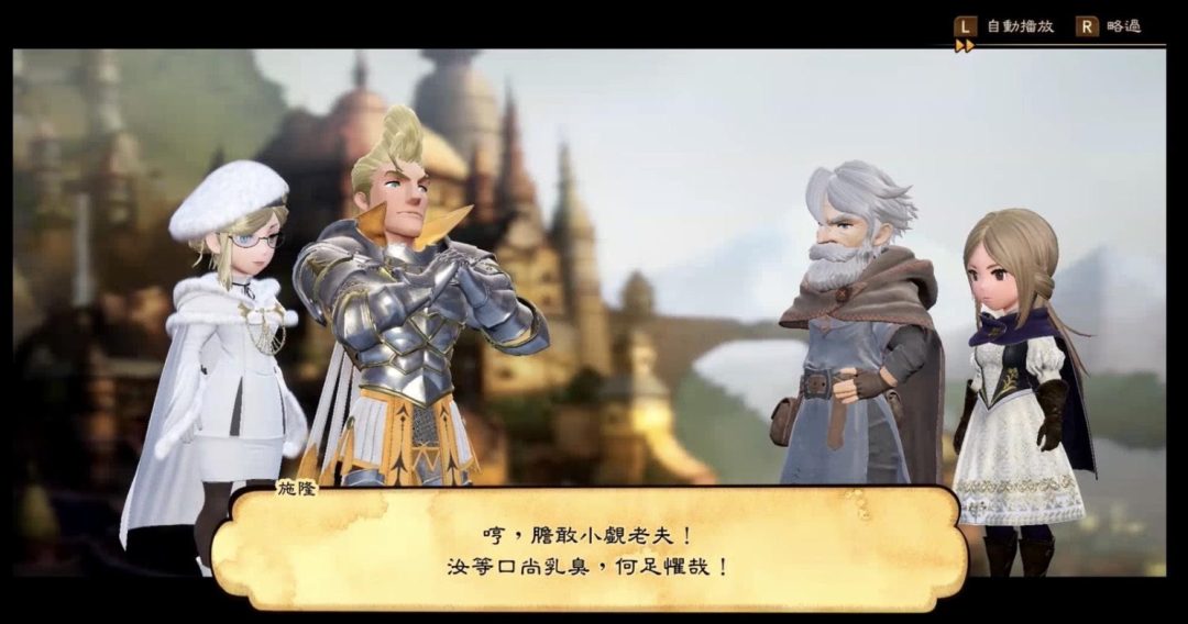 《使命召唤19》过度使用网络用语引玩家不满