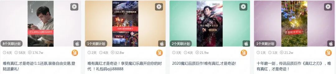 最「抠」的游戏公司，请最贵的明星