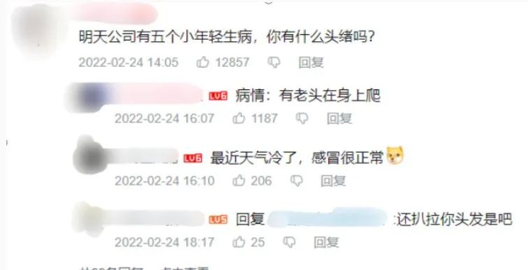 IGN的满分有多难拿？24年仅有31款满分游戏