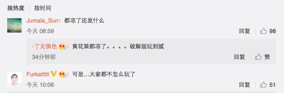 没想到吧?你们的“蛙儿子”被马云爸爸收了!