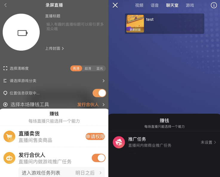 内容带量，快手游戏合伙人计划有什么特别之处？