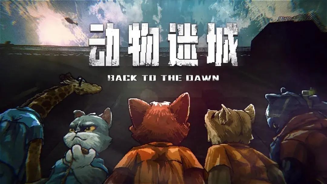 2021 indiePlay中国独立游戏大赛奖项已公布