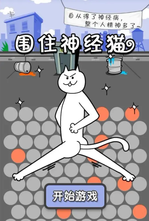 2021年倒下的847家游戏公司：倒闭数量在趋缓，存续公司在激增