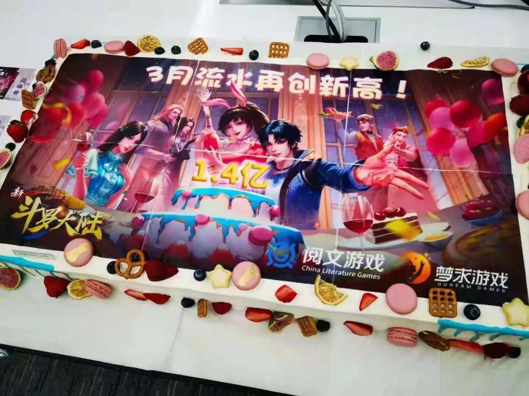 上线3年，依旧是最“能打”的斗罗IP手游