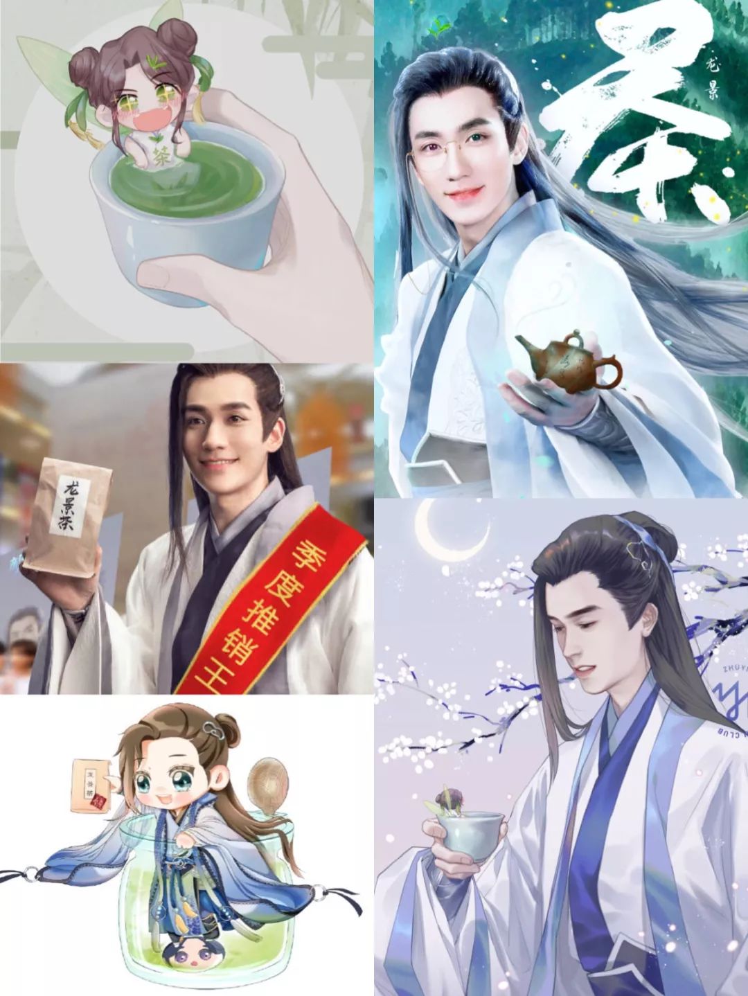 《倩女幽魂》又成了今年的最佳营销范本！？