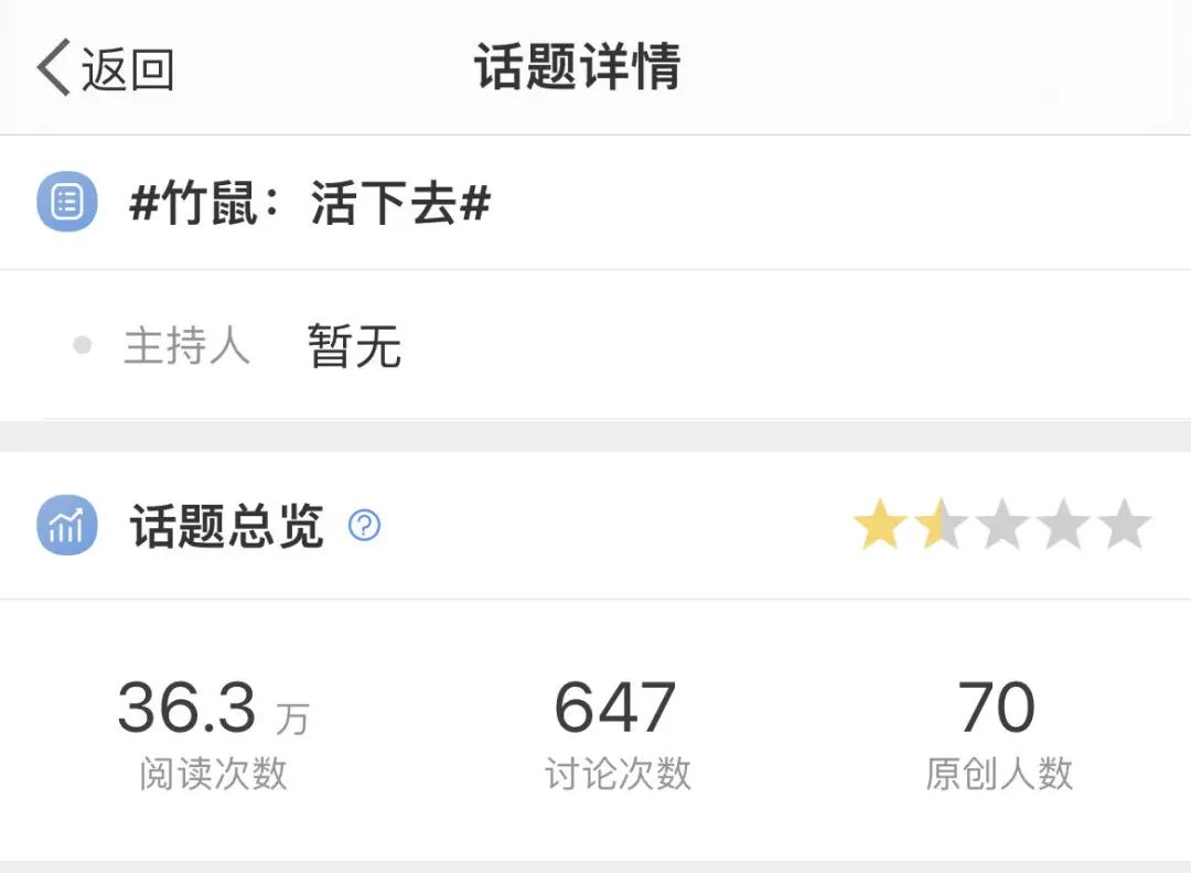 阿里游戏前总裁，离职五年后做了一款开放世界手游