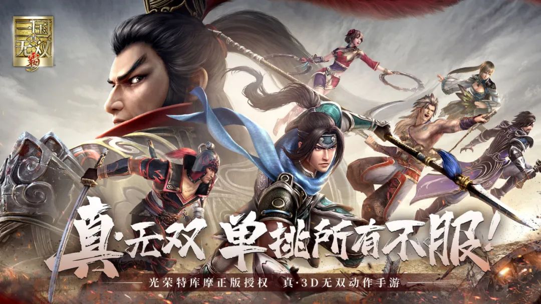 想打破行业边界？这家上市公司的想法有点大胆