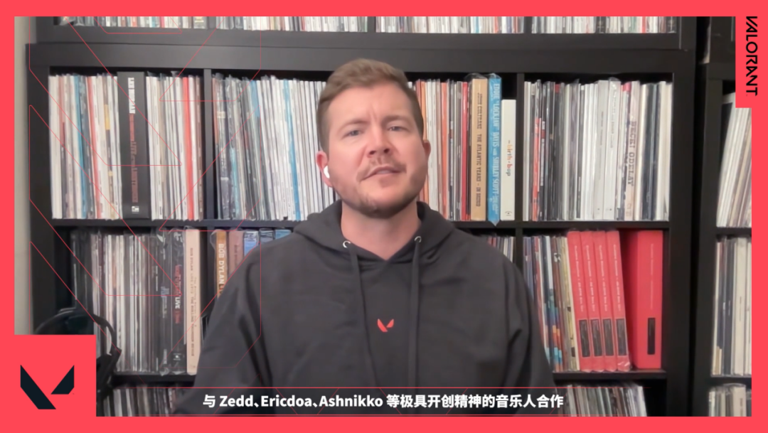 7月12日上线！《无畏契约》今日举行国服定档发布会