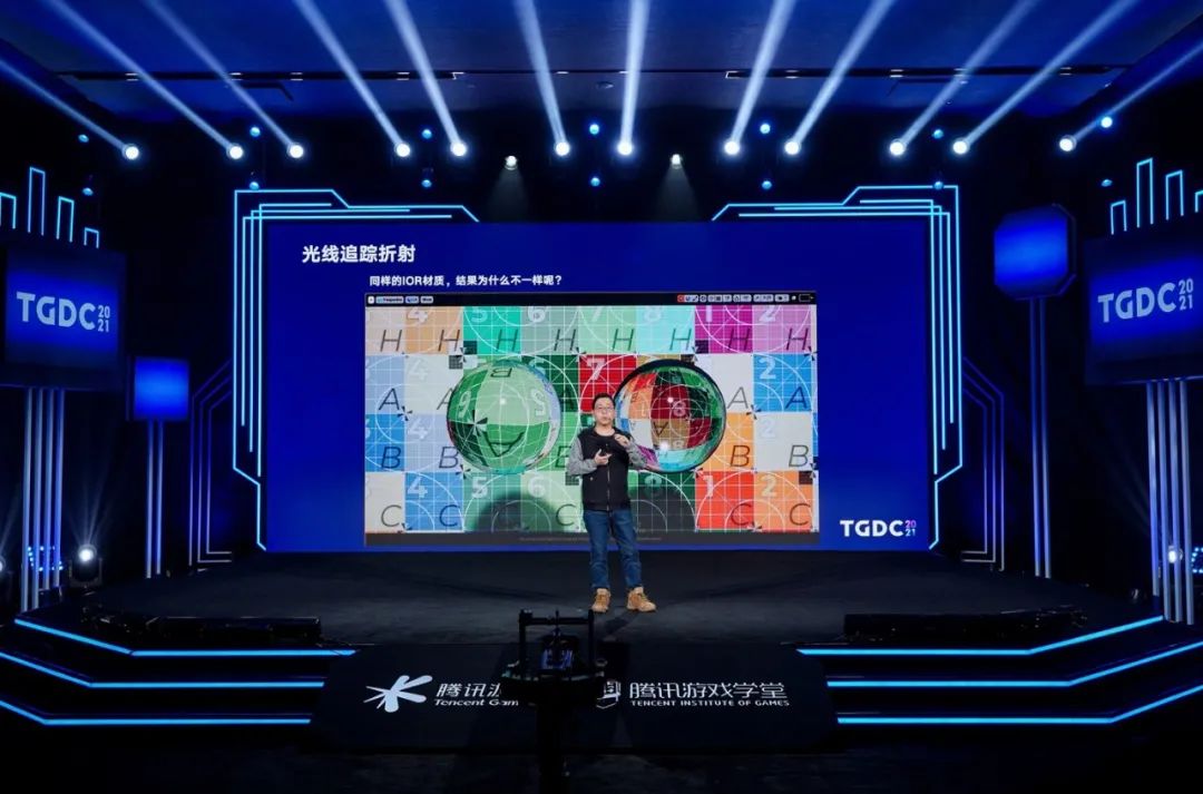 2021腾讯游戏开发者大会全回顾：七大专场干货沉淀，助力游戏人拥抱时代机遇