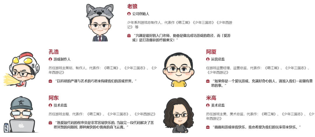 身价上亿制作人创业潮，新一代精品CP将崛起？