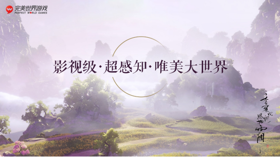 一次性发布近30款游戏，17岁的完美世界游戏想怎么变？