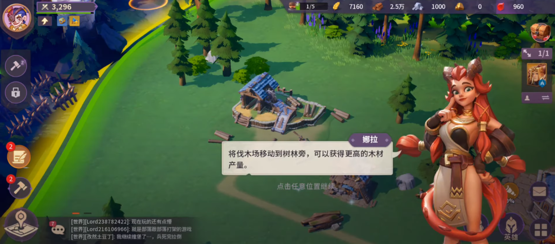 SLG狂潮袭来，一大波厂商悄悄测试新品